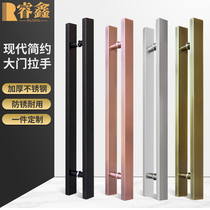 Modern minimalist shower room glass door handle black bronze color stainless steel square pipe pair door opening sliding door wood door handle
