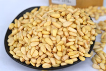 Changbai Mountain pine seed raw raw raw pine seed Green sauce accessories baking raw materials nougat raw material 100g leisure snacks