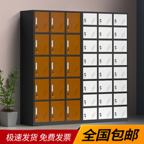  Iron cabinet induction lock Gym bathroom change wardrobe Multi-door beauty salon employee cabinet Color change cabinet locker