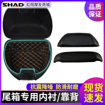  shad Shiyas Shad tail box 37 39 backrest cushion 33 34 40 45 4859X trunk inner cushion