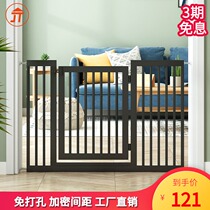 Wrought iron large dog Small isolation door Dog fence Indoor pet fence Fence dog cage Home safety fence