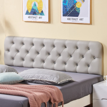 Customized headboard soft bag self-adhesive tatami Wall Wall bedside wall Children anti-collision wall sticker back cushion background wall Kang Wall