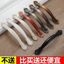 European ivory white cabinet door handle black wardrobe cabinet handle modern simple drawer furniture Nordic door handle