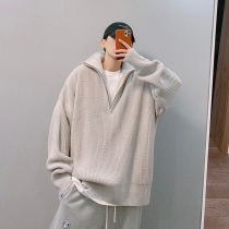 dannyandzee winter National tide high street loose lazy half high collar zipper pullover knitted sweater coat men