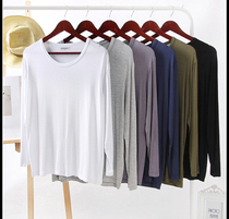 Autumn and winter men long sleeve home wear pajamas base shirt super loose plus size modal casual outside wear dad fat
