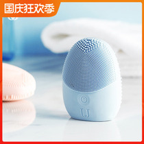 Douyin popular electric facial cleanser silicone massager facial washer artifact brush cleaning pore vibrating facial cleanser