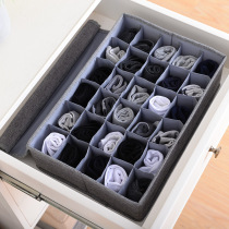 Foldable 30 lattice containing box cloth art anti-dust containing box Multi-plaid underpants socks lingerie box storage box