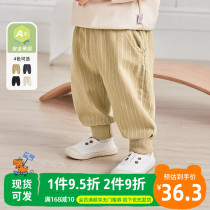 Boy pants baby fart pants girl casual pants children child clothes baby spring clothing baby large pp pants spring autumn