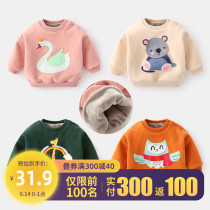 Baby clothes plus velvet baby autumn and winter thick girl Top 0 1 year old baby clothes boy warm winter clothes