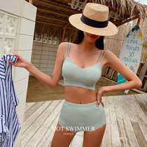 Split bikini swimsuit women Summer conservative high waist sling soak hot spring small chest gather three-point suit 2021 New