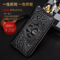  Thai crocodile leather wallet mens long handbag business casual leather zipper clutch high-end clutch tide