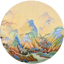 Silk Sunny Painting Art Su Embroidery Diy Hand Embroidered Material Bag Beginology Entrance of Gianli Mountain Water Scenic Suite Pattern
