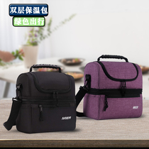 Lunch box handbag Western-style large capacity double insulation bag Mens and womens fashion refrigerated oblique cross backpack Lunch bag rice bag