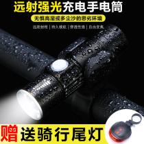 Night ride t6 bicycle lights Car headlights USB charging strong light LED flashlight Mountain bike riding equipment accessories