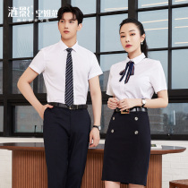 Lianying summer professional suit temperament short-sleeved white shirt Hotel front desk sales department overalls Tooling shirt