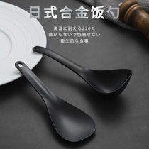 Lanoodle Soup Spoon Catering Shop Alloy Short Handle Large Soup Spoon Commercial Home Sheng Soup With High Temperature Resistant Rice Cooker Rice Spoon