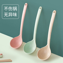 Soup Spoon Large stock with high temperature resistant rice cooker Rice Cooker Porridge Spoon Without Injury Pan Long Handle Plastic Beating Congee Spoon Large Spoon