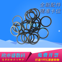 For HP HP477FDW feeder belt HP277 M427 M377 M477 M277 M477 M277 M281 DN DW double-sided ADF