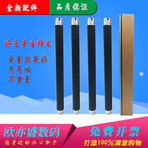 The application of brother 3150 9140 9340 3170 9120 9020 3140 fixing the upper Roller brother 3150 fixing the upper roller 9