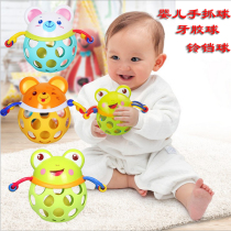 Baby Hand Grab Ball Tooth Ball Tooth Pell Rattle Safe Non-toxic Animal Gum