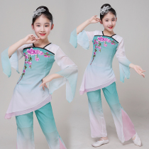 Childrens classical dance to be served with a flutter female fan dance costumes less children dance to the Jiangnan umbrella dance New Seedlings Song Suit