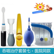 Air pulse trainer tongue aspirator mouth muscle trainer tongue puller sound electric toothbrush massager speech stuttering