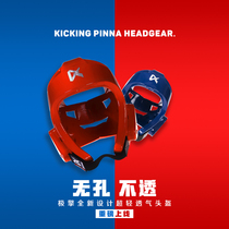 KICKING PINNA Ultra-light thickened taekwondo head protection BOXING sanda protective gear childrens mask helmet