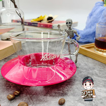Japan imported kalita red 155 cake cup glass hand-brewed coffee three-hole filter cup filter shape filter paper 