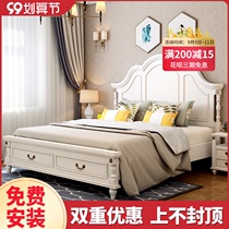 American bed modern simple double bed light luxury master bed 1 8 pneumatic bed 1 5 meters high box bed Nordic storage bed