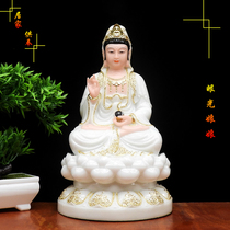 Eyes Empress Statue White Jade Buddha Statue Eyes Notre Dame Home enshrines Mingmu Yuanjun Jade Eyes Grandma