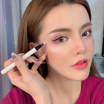 Color eyeliner pen female white very fine long-lasting waterproof no dizziness Brown novice beginner eye makeup