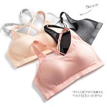Sports underwear womens shockproof running beautiful back wear high-strength gathering anti-sagging size fat mm non-steel rim bra