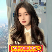 Wig women's long hair big wave full head cover type natural division no bangs 2021 fashion new simulation curly hair