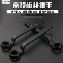 High neck percussion plum blossom heavy straight handle single head wrench curved handle plum blossom wrench big wrench tap wrench