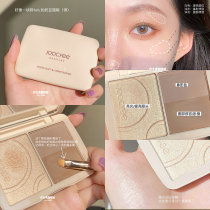 joocyee enzyme color jc three-color high-gloss repair shadow brighten nose side shadow hairline three-dimensional face slimming one-piece disc