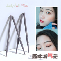 Judydoll orange flower automatic very fine Eyebrow Pencil Waterproof sweat no decolorization no dizziness ultra-fine head natural lasting female