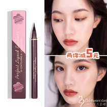 judydoll orange color eyeliner gel pen very fine waterproof sweat-proof no decolorization no dizziness female bubble Matt