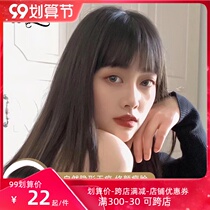 Comic bangs wig film Female natural Net red air bangs round face head real hair fake Qi bangs patch hair curtain