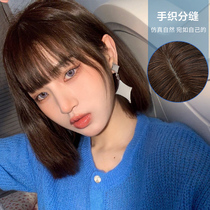  BOBO wig short hair headgear female summer natural full real hair lisa The same comic bangs bobo head age reduction