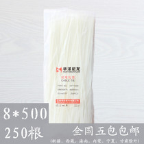 Self-locking Jiangsu Huayang nylon cable tie 8 * 500mm width 5 5MM foot 250 bag