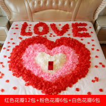 Simulation rose petals wedding confession decoration hand flower Valentines Day marriage proposal to make romantic wedding room decoration supplies