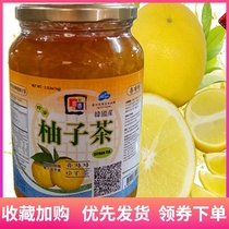 South Korea Jinxiang honey grapefruit tea 1kg Jinxiang grapefruit tea grapefruit honey brewing drink National