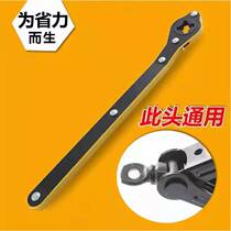 Ratchet Labor-saving Wrench Car Jack Universal Boost Rocker Lengthened Wrench With Car Accessories Lift Wrench