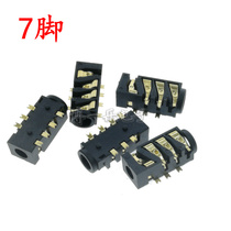 3 5MM headphone socket PJ-393 gold-plated patch 7 feet 4 sections mobile phone tablet audio mother seat PJ-383
