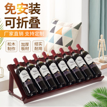 European style creative wine rack ornaments solid wood household wine bottle holder shelf oblique wine cabinet display rack Simple