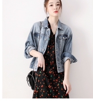  MAJE BRIAN short denim jacket female 2021 new slim slim all-match embroidery embellishment