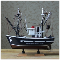 Mediterranean style fishing boat model decoration * Home decoration wooden craft boat * 24cm solid wood handmade sailboat