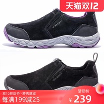 Pathfinder camp shoes men and women models autumn and winter outdoor non-slip warm plus velvet hiking shoes TFOI91400 92400