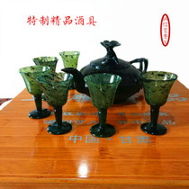 Jiuquan Luminous Cup Qilian ink Jade boutique wine set Gansu specialty Wushan Mandarin duck Jade snake pattern Jade direct sales bag