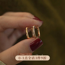 AMO geometric U-shaped earrings female niche design sense advanced ear ring buckle earrings 2021 New Tide autumn and winter ins